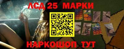 гашиш Донской