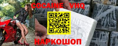 гашиш Донской