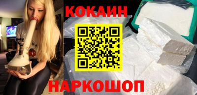 гашиш Донской