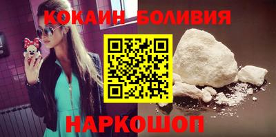 мефедрон VHQ Дубна