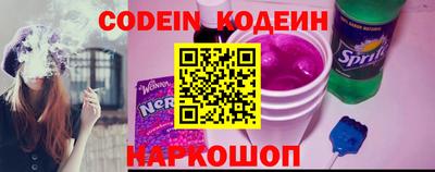 гашиш Донской