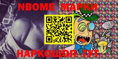 гашиш Донской