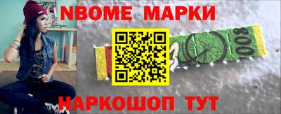 гашиш Донской