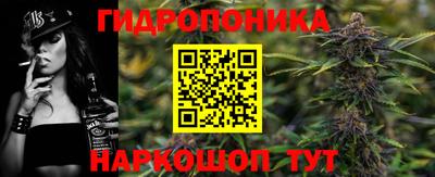 мефедрон VHQ Дубна