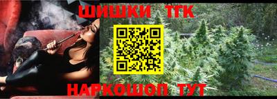 прущий лед Донецк