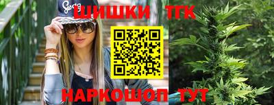 мефедрон VHQ Дубна