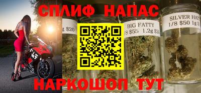 мефедрон VHQ Дубна