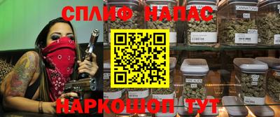 мефедрон VHQ Дубна