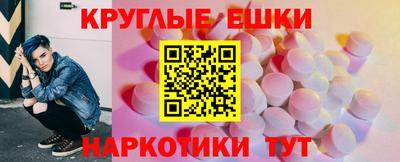 мефедрон VHQ Дубна