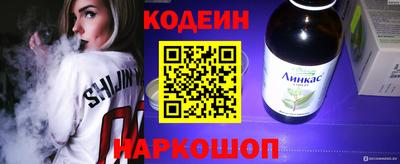 мефедрон VHQ Дубна
