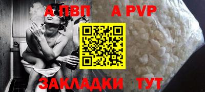 гашиш Донской