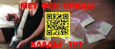 прущий лед Донецк
