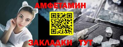 гашиш Донской