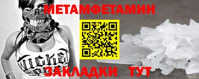 гашиш Донской