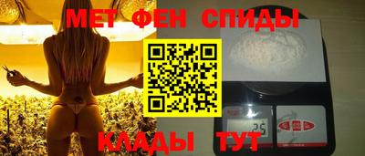 прущий лед Донецк