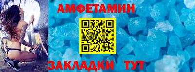 мефедрон VHQ Дубна