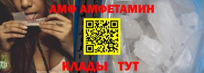мефедрон VHQ Дубна