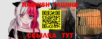 прущий лед Донецк