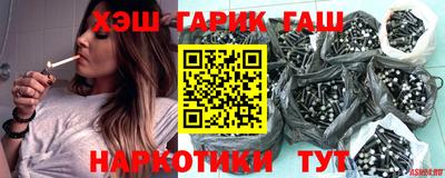 гашиш Донской