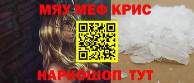 гашиш Донской